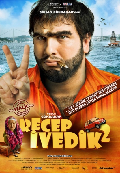 Файл:Recep Ivedik 2 2009 movie.jpg