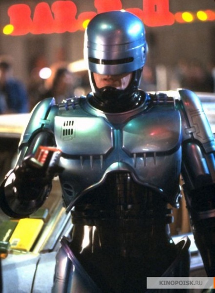 Файл:RoboCop 2 1990 movie screen 4.jpg
