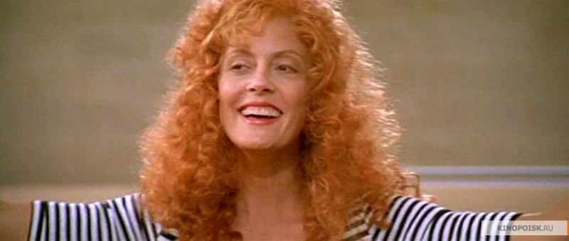 Файл:The Witches of Eastwick 1987 movie screen 4.jpg