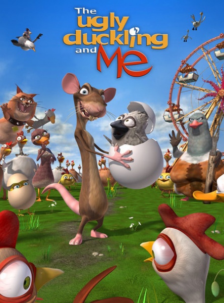 Файл:The Ugly Duckling and Me 2006 movie.jpg