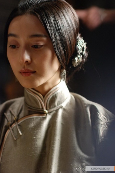 Файл:Shi yue wei cheng 2009 movie screen 1.jpg