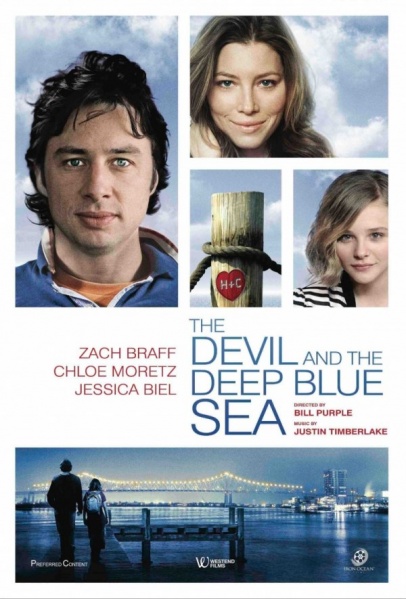 Файл:The Devil and the Deep Blue Sea 2012 movie.jpg