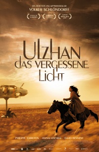 Ulzhan 2007 movie.jpg