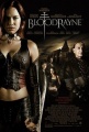Bloodrayne 2006 movie.jpg