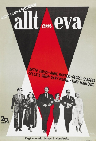 Файл:All About Eve 1950 movie.jpg