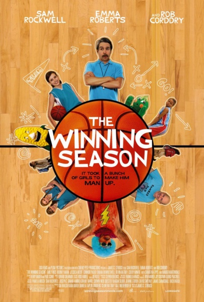 Файл:Winning season poster.jpg