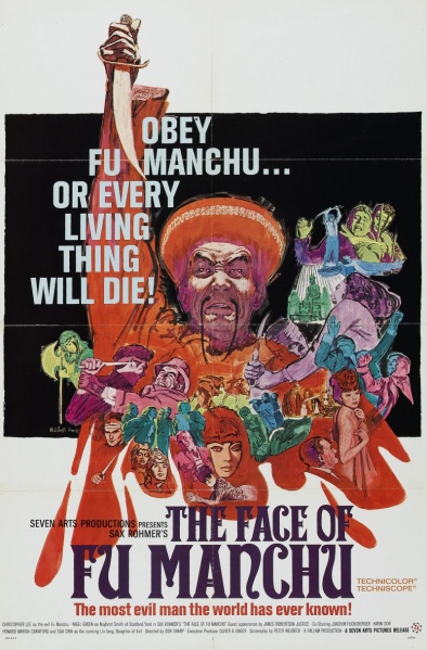 Файл:The Face of Fu Manchu 1965 movie.jpg