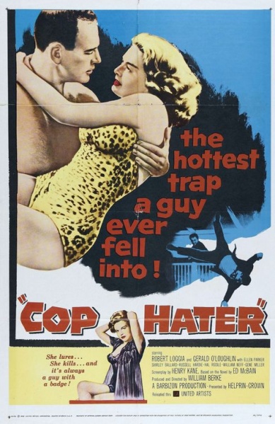 Файл:Cop Hater 1958 movie.jpg