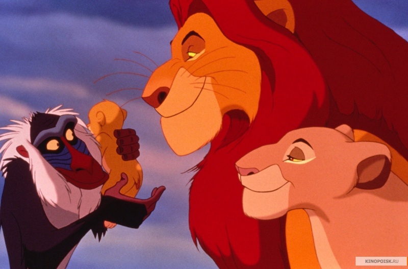 Файл:The Lion King 1994 movie screen 1.jpg