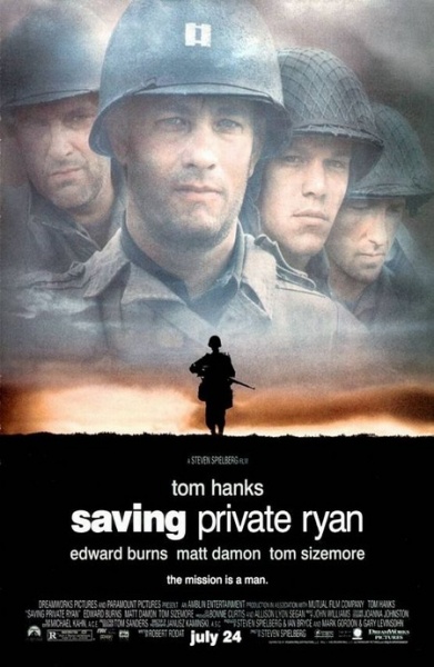 Файл:Saving Private Ryan 1998 movie.jpg