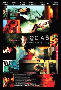 2046 2004 movie.jpg