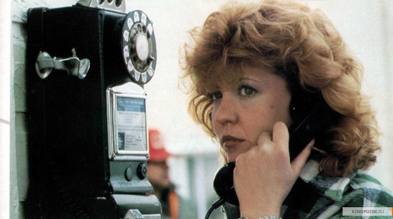 Файл:The Philadelphia Experiment 1984 movie screen 2.jpg