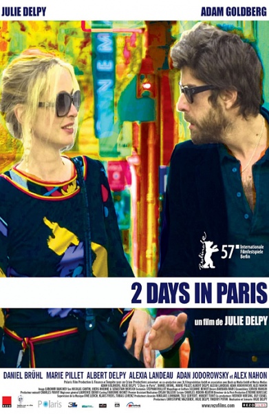 Файл:2 Days in Paris 2007 movie.jpg