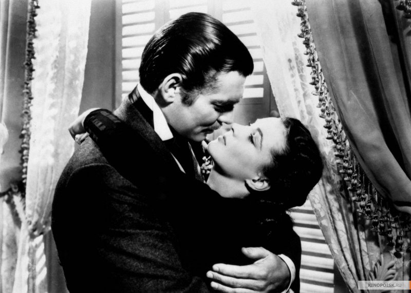 Файл:Gone with the Wind 1939 movie screen 1.jpg