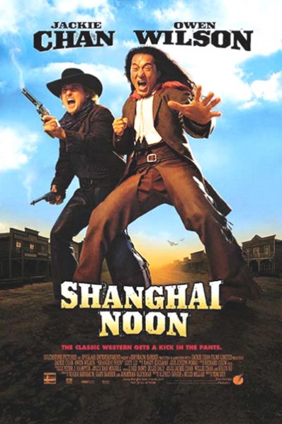 Файл:Shanghai Noon 2000 movie.jpg