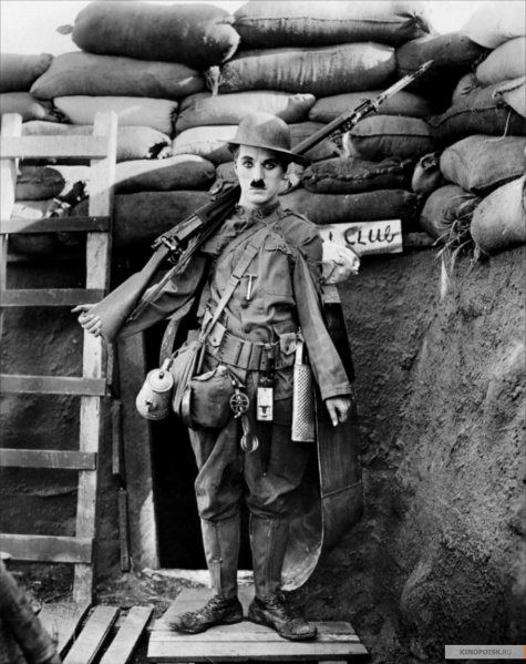 Файл:Shoulder Arms 1918 movie screen 3.jpg