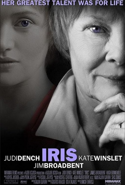 Файл:Iris 2001 movie.jpg