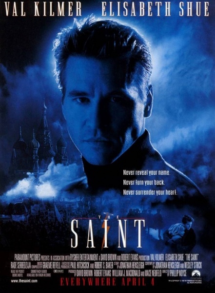 Файл:The Saint 1997 movie.jpg