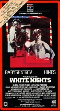 White Nights 1985 movie.jpg