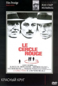 Cercle rouge Le 1970 movie.jpg