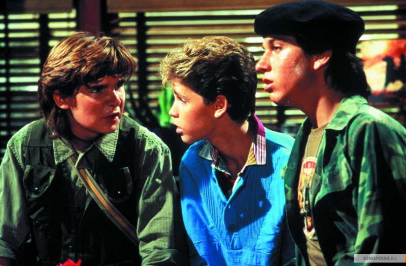 Файл:The Lost Boys 1987 movie screen 1.jpg