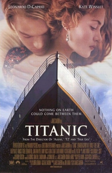 Файл:Titanic 1997 movie.jpg
