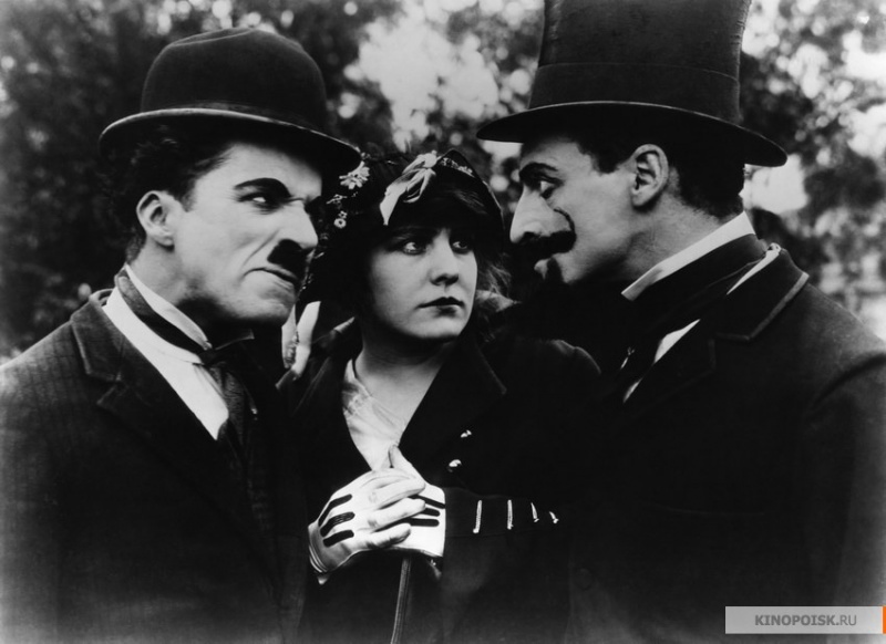 Файл:A Jitney Elopement 1915 movie screen 1.jpg