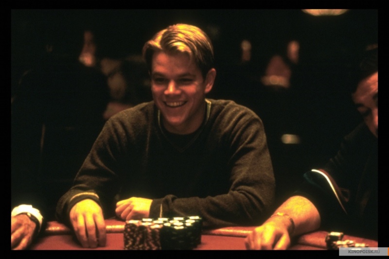 Файл:Rounders 1998 movie screen 1.jpg