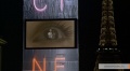 Les cent et une nuits de Simon CinxE9ma 1995 movie screen 1.jpg