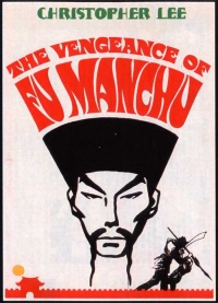 The Vengeance of Fu Manchu 1967 movie.jpg