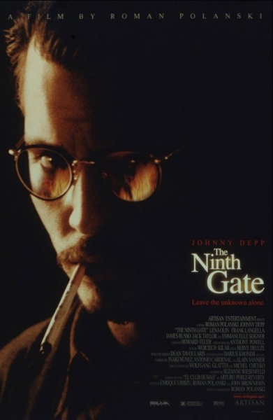 Файл:Ninth Gate The 1999 movie.jpg