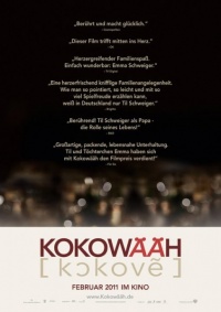 Kokow228228h 2011 movie.jpg