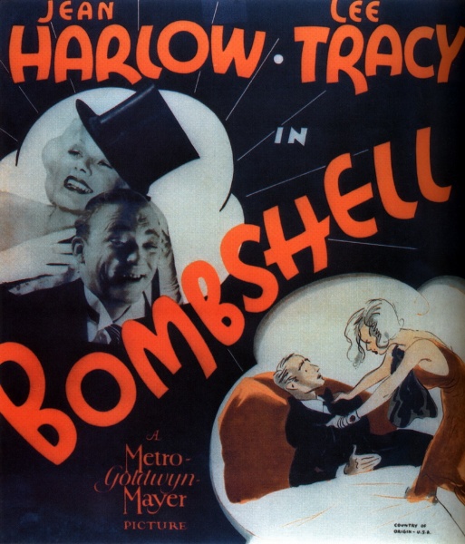 Файл:Bombshell 1933 movie.jpg