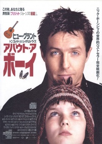 About a Boy 2002 movie.jpg