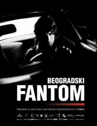 The Belgrade Phantom 2009 movie.jpg