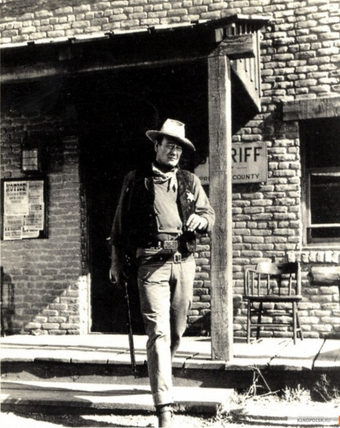 Файл:Rio Bravo 1959 movie screen 1.jpg