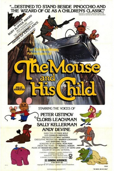 Файл:The Mouse and His Child 1977 movie.jpg