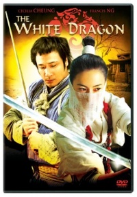 White Dragon The 2004 movie.jpg