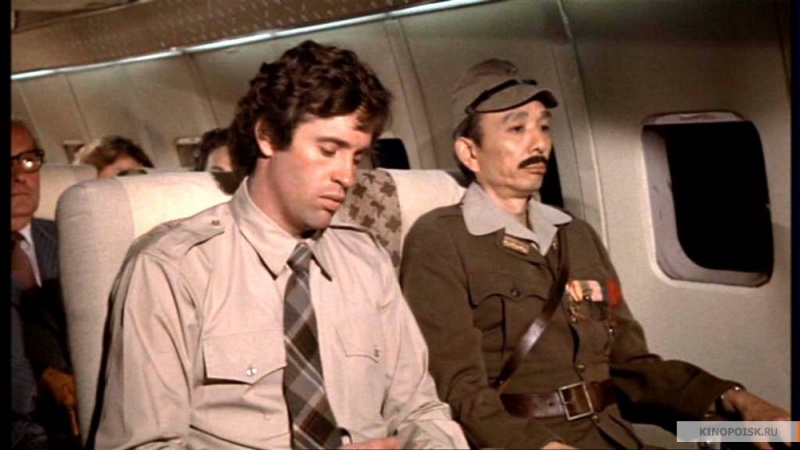 Файл:Airplane 1980 movie screen 1.jpg