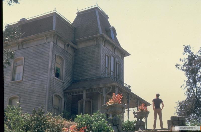 Файл:Psycho II 1983 movie screen 1.jpg