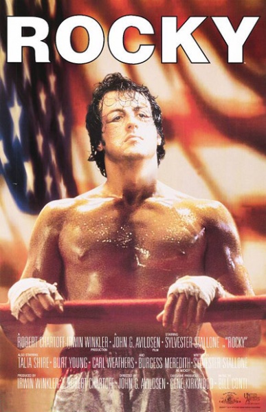 Файл:Rocky 1976 movie.jpg