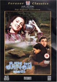 Ram Teri Ganga Maili 1985 movie.jpg