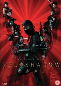 Red Shadow Akakage 2001 movie.jpg