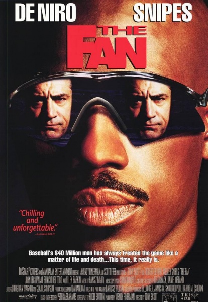 Файл:The Fan 1996 movie.jpg