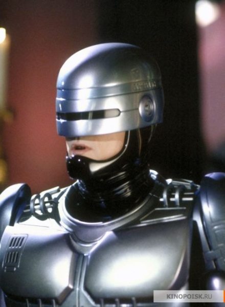 Файл:RoboCop 3 1993 movie screen 4.jpg