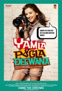 Yamla Pagla Deewana 2011 movie.jpg