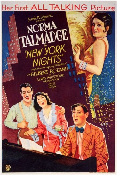 Файл:New York Nights 1929 movie.jpg
