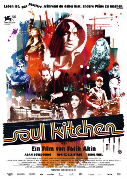 Файл:Soul Kitchen 2009 movie.jpg