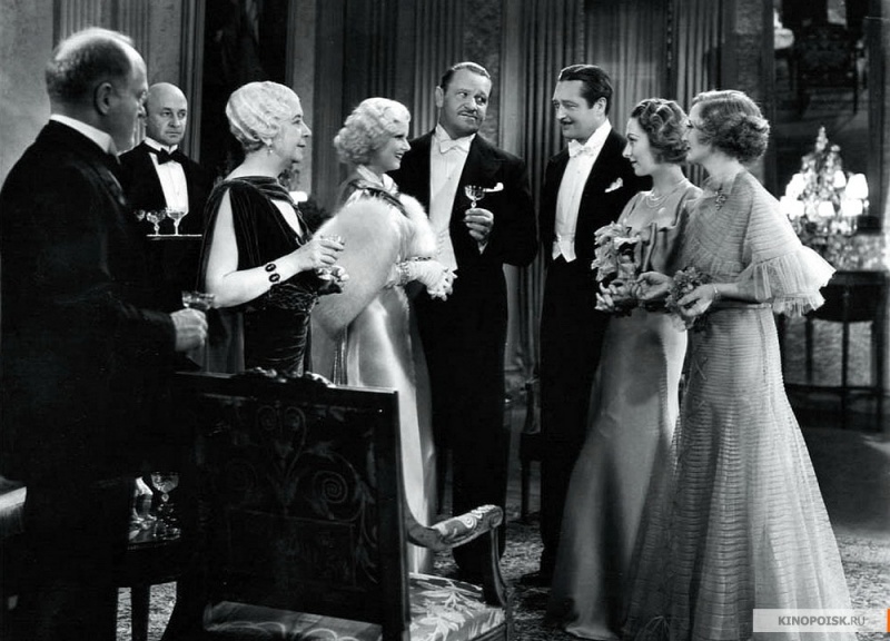 Файл:Dinner at Eight 1933 movie screen 3.jpg