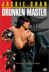 Jui kuen Drunken Master 1978 movie.jpg